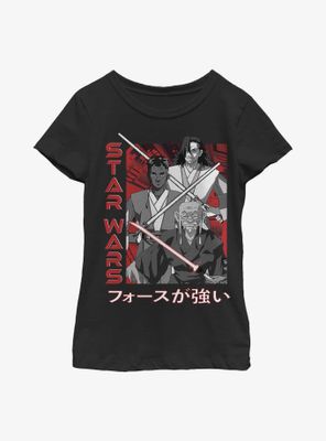 Star Wars: Visions Weapons Anime Youth Girls T-Shirt