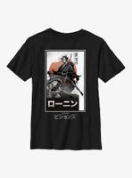 Star Wars: Visions The Duel Jedi Youth T-Shirt