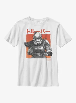 Star Wars: Visions Trooper Youth T-Shirt