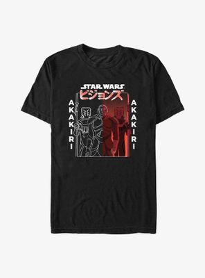 Star Wars: Visions Akakiri And Guards T-Shirt