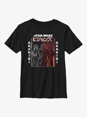 Star Wars: Visions Akakiri And Guards Youth T-Shirt