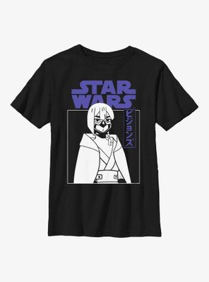 Star Wars: Visions Village Bride Masked Girl Youth T-Shirt