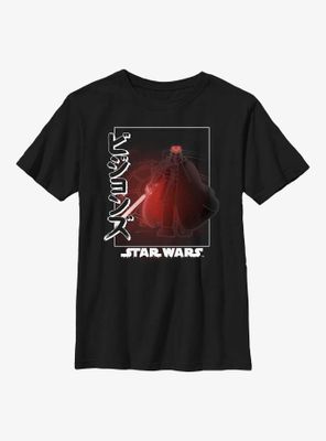 Star Wars: Visions Villain Box Up Youth T-Shirt
