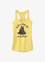 Star Wars: Visions Darth Vader Girls Tank