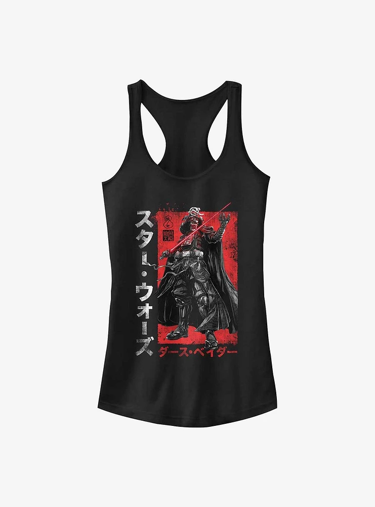 Star Wars: Visions Darth Vader Samurai Girls Tank