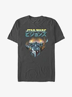 Star Wars: Visions Boba Fett Jetpack T-Shirt