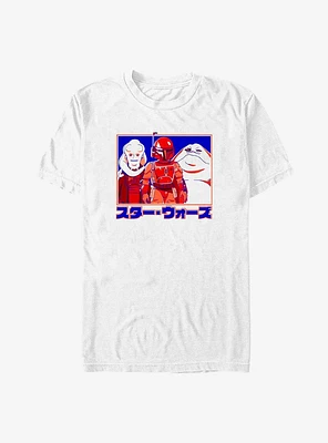 Star Wars: Visions Fett, Jabba, & Bib T-Shirt