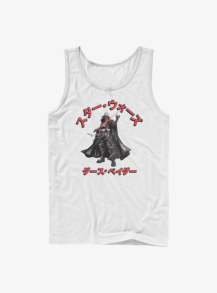 Star Wars: Visions Darth Vader Tank Top