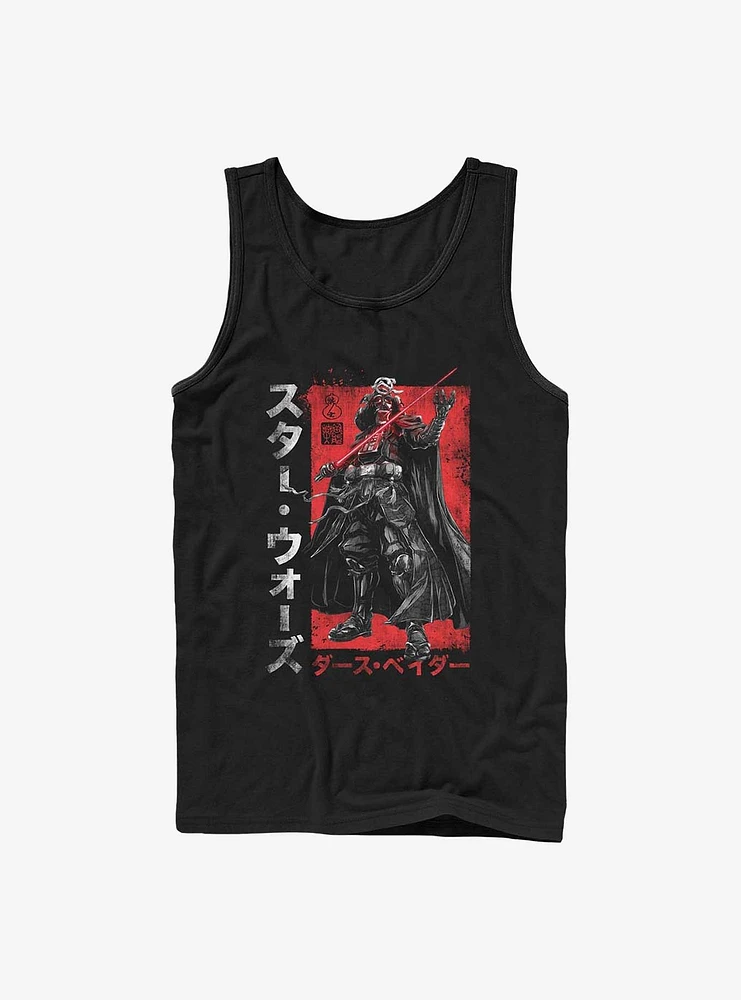 Star Wars: Visions Darth Vader Samurai Tank Top