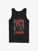 Star Wars: Visions Darth Vader Samurai Tank Top