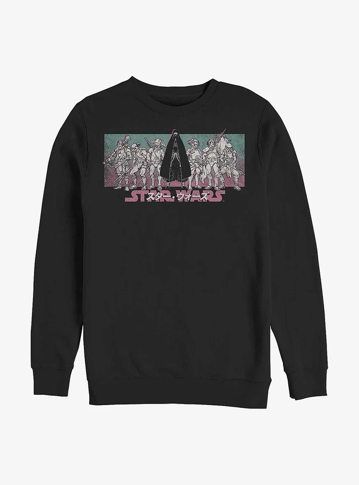 Star Wars: Visions Group Lineup Crew Sweatshirt