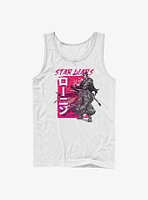 Star Wars: Visions Ronin Samurai Tank Top