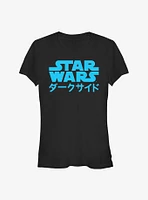 Star Wars Japanese Text Logo Girls T-Shirt