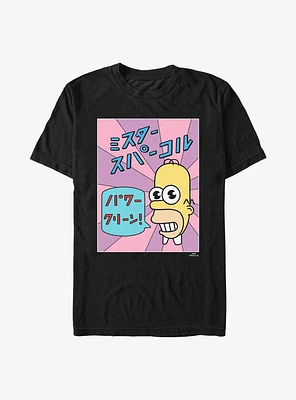 The Simpsons Mr. Sparkle Logo T-Shirt
