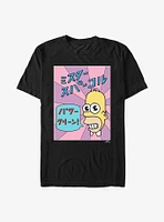 The Simpsons Mr. Sparkle Logo T-Shirt