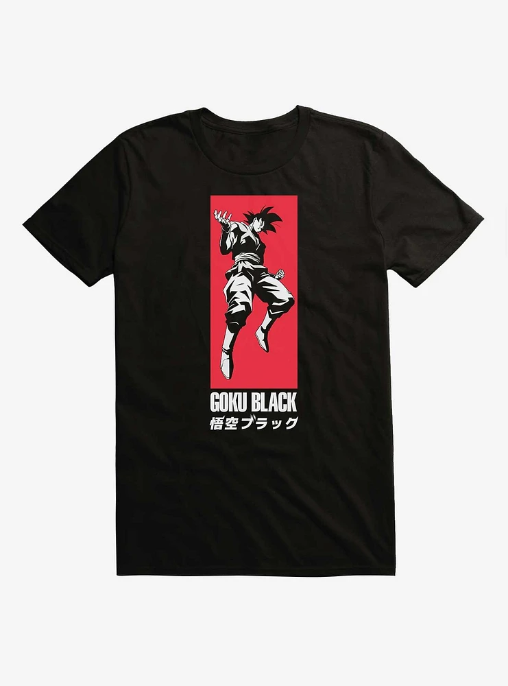 Dragon Ball Super Goku Black T-Shirt