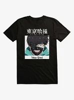 Tokyo Ghoul Kaneki Ken Ready T-Shirt