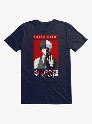 Tokyo Ghoul Split Kaneki Ken Ready T-Shirt
