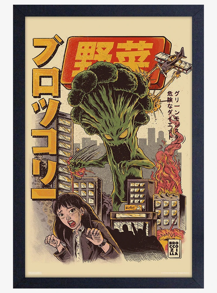 Illustrata Broccozilla Framed Wood Wall Art