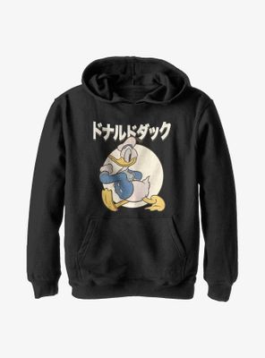 Disney Donald Duck Kanji Youth Hoodie