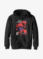 Disney Big Hero 6 Cool Baymax Youth Hoodie