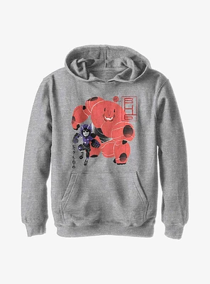 Disney Big Hero 6 Duo Youth Hoodie