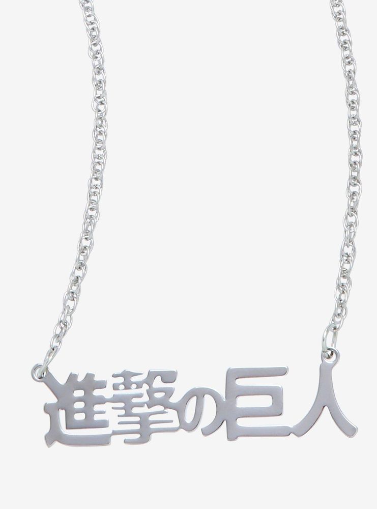 Attack on Titan Kanji Logo Necklace - BoxLunch Exclusive