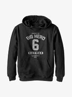 Disney Big Hero 6 Baymax Property Youth Hoodie