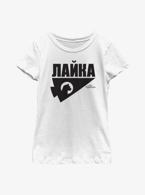 Marvel Hawkeye Russian Logo Youth Girls T-Shirt