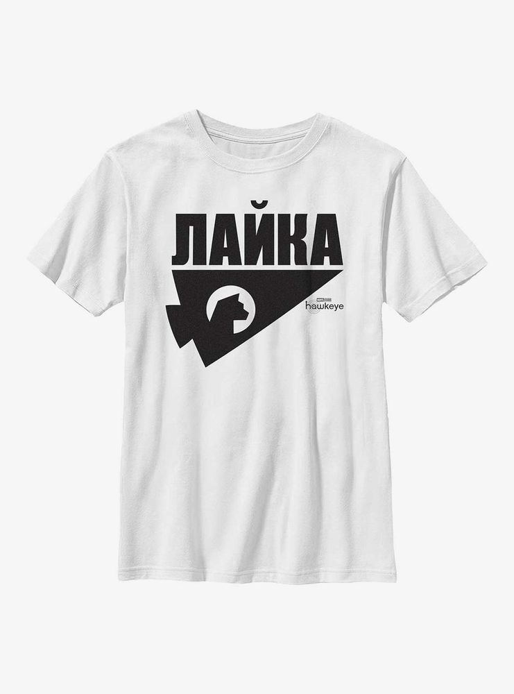 Marvel Hawkeye Russian Logo Youth T-Shirt