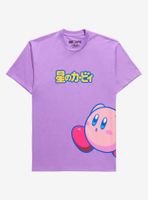 Nintendo Kirby Running T-Shirt - BoxLunch Exclusive