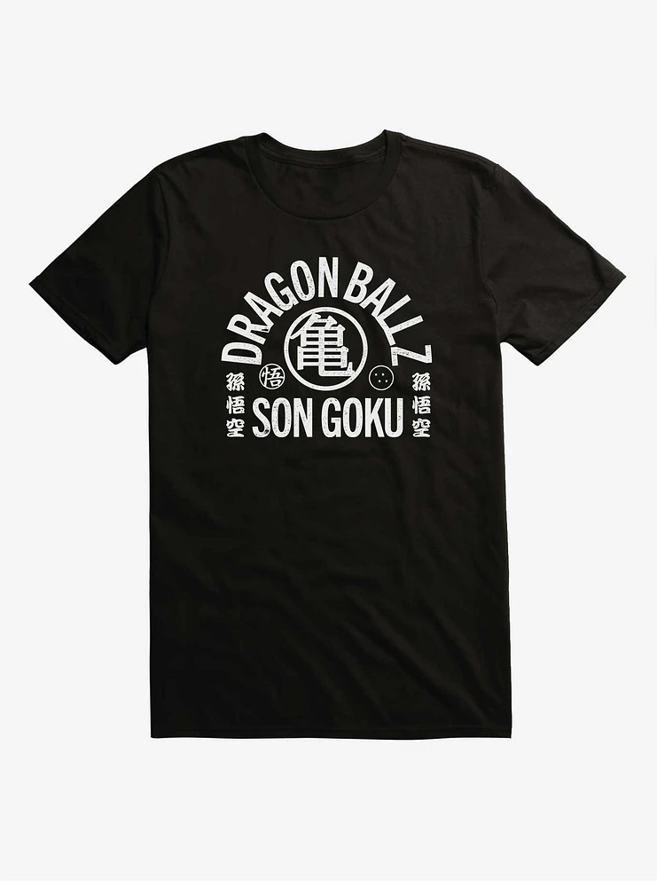 Dragon Ball Z Son Goku T-Shirt