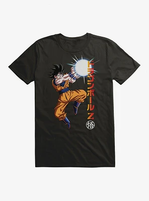 Dragon Ball Z Goku Power Extra Soft T-Shirt