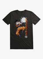 Dragon Ball Z Goku Power Extra Soft T-Shirt