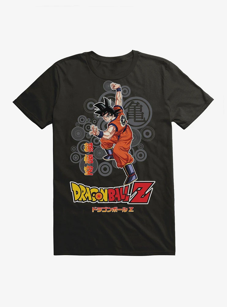 Dragon Ball Z Goku Ready Pose Extra Soft T-Shirt