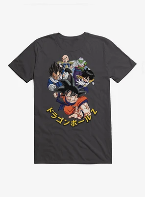 Dragon Ball Z Team Characters Extra Soft T-Shirt