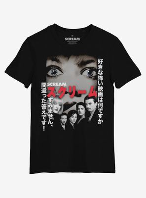 Scream Kanji Boyfriend Fit Girls T-Shirt