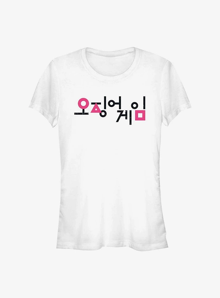 Squid Game Korean Title Girls T-Shirt