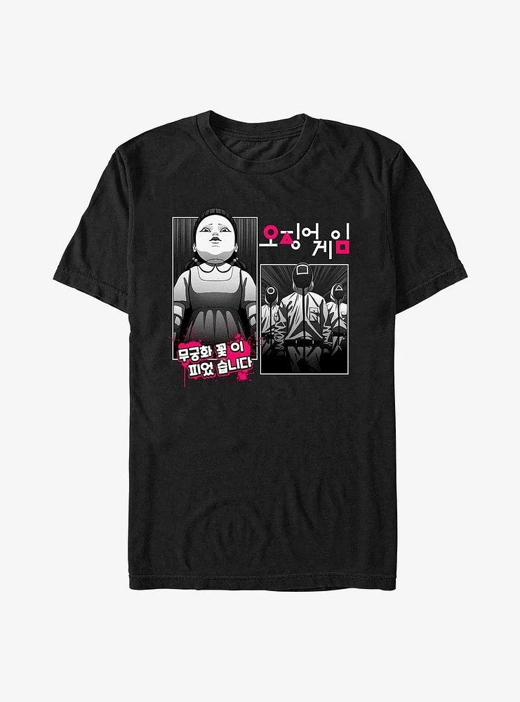 Squid Game Doll Manga T-Shirt