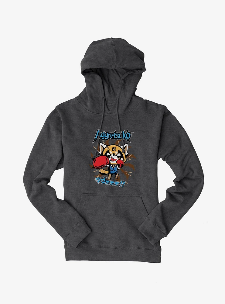 Aggretsuko Stay Balanced Hoodie