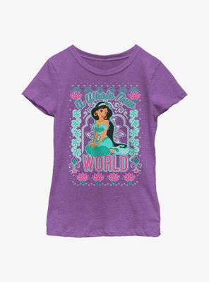 Disney Aladdin Jasmine A Whole New World Pattern Youth Girls T-Shirt