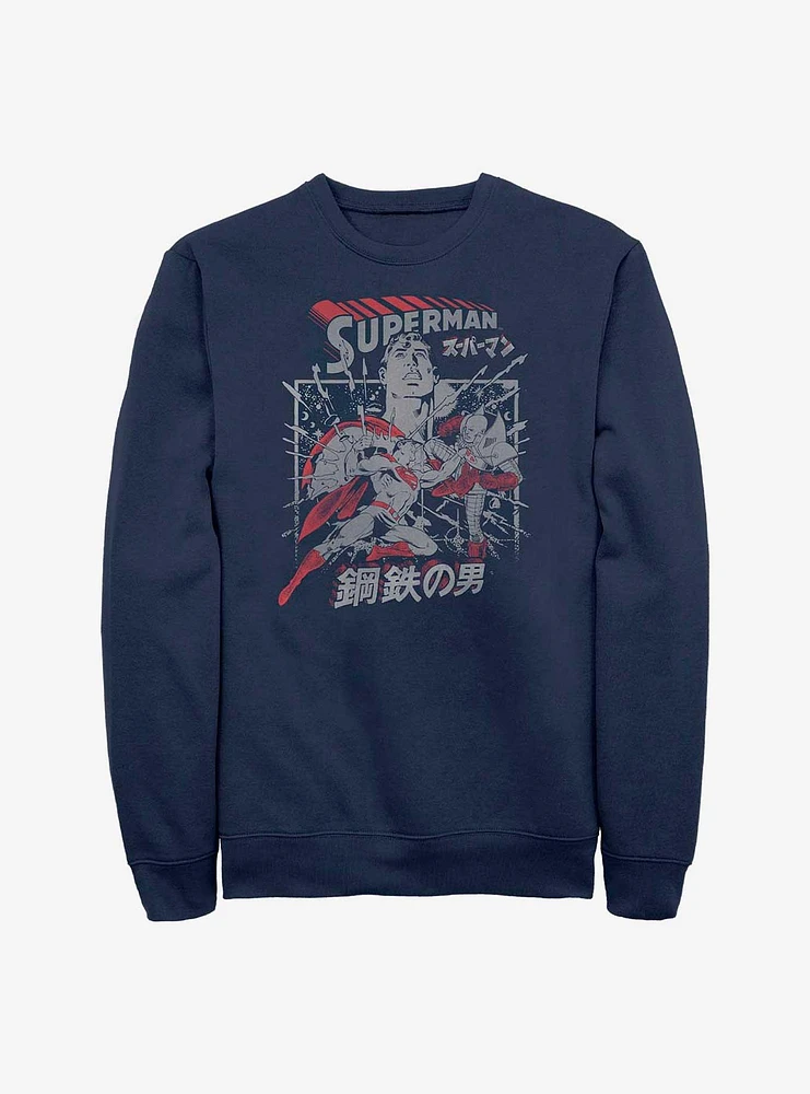 DC Comics Superman Kanji Krypton Fight Sweatshirt