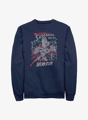 DC Comics Superman Kanji Krypton Fight Sweatshirt
