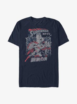 DC Comics Superman Kanji Krypton Fight T-Shirt