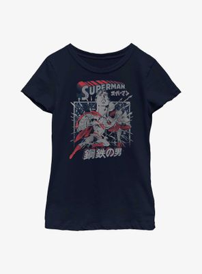 DC Comics Superman Kanji Krypton Fight Youth Girls T-Shirt