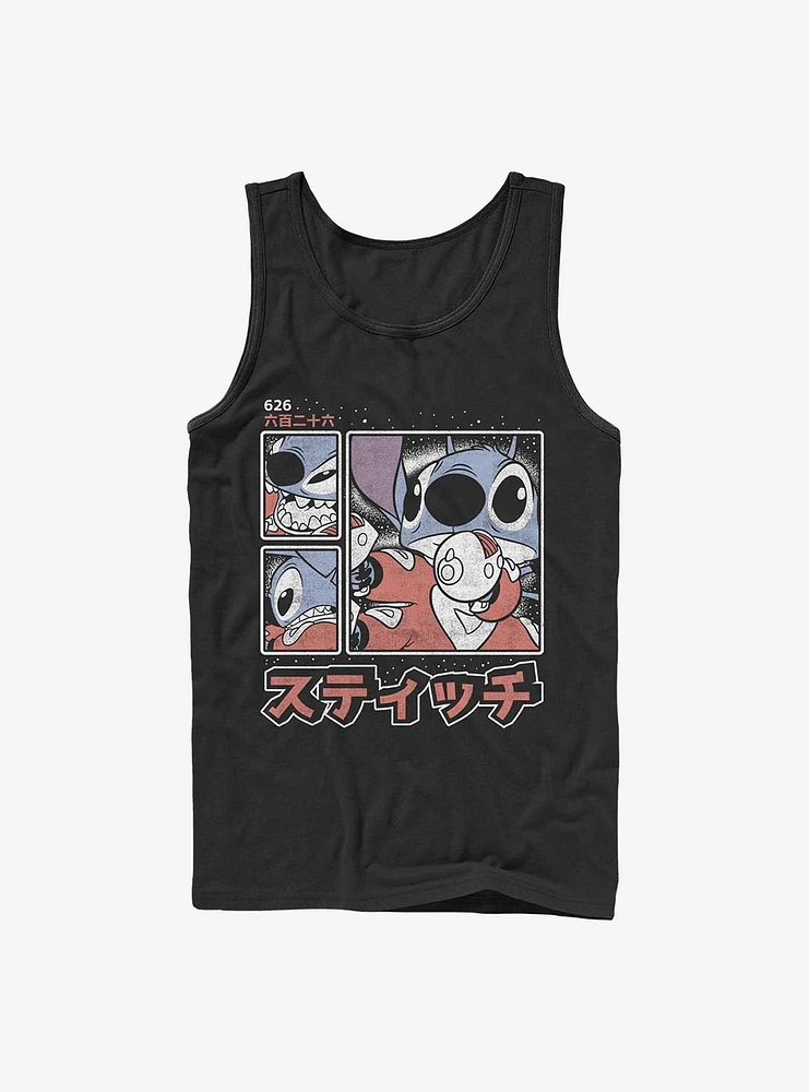 Disney Lilo & Stitch Japanese Text Tank