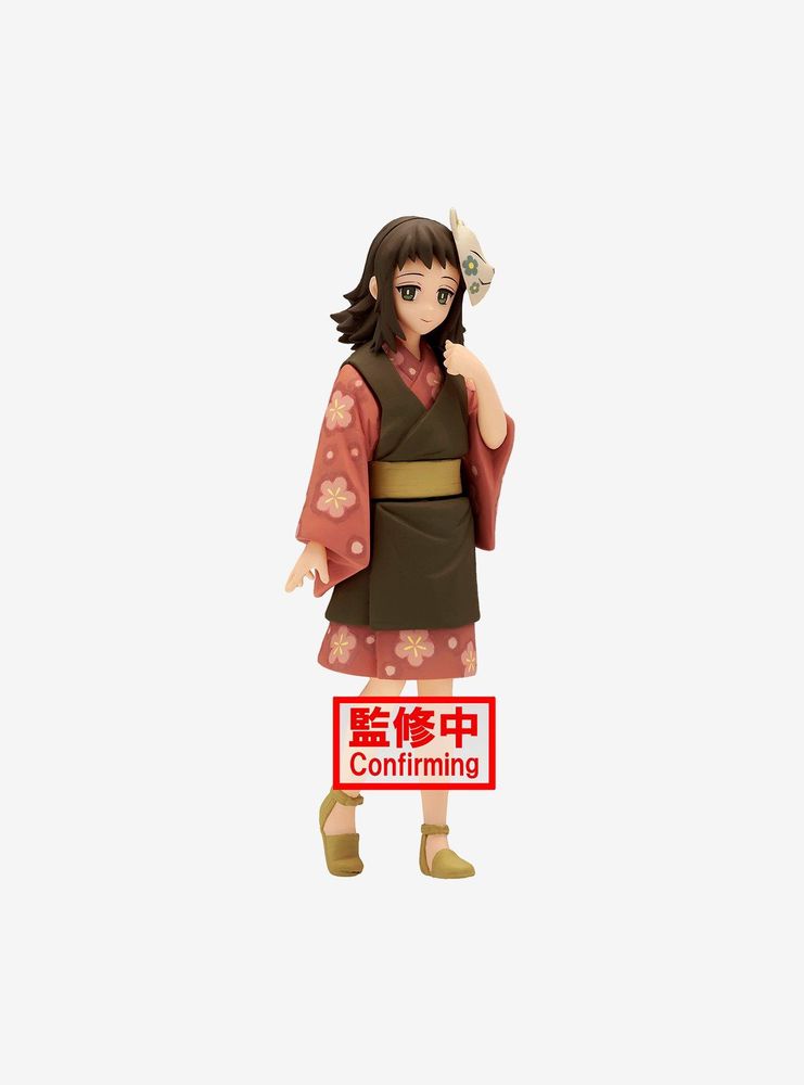 Banpresto Demon Slayer: Kimetsu No Yaiba Vol. 20 Makomo Figure