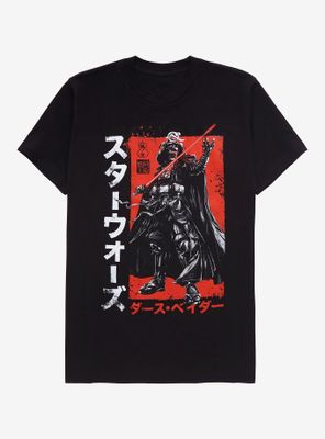 Star Wars Darth Vader Katakana T-Shirt - BoxLunch Exclusive