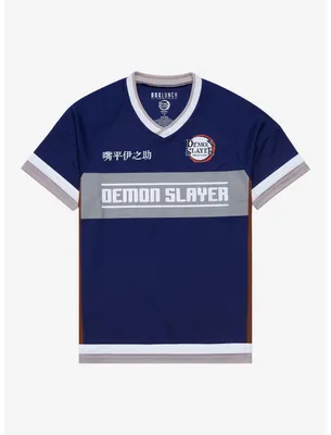 Demon Slayer: Kimetsu no Yaiba Inosuke Soccer Jersey - BoxLunch Exclusive