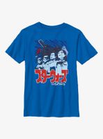 Star Wars: Visions Ocho Dark Side Youth T-Shirt